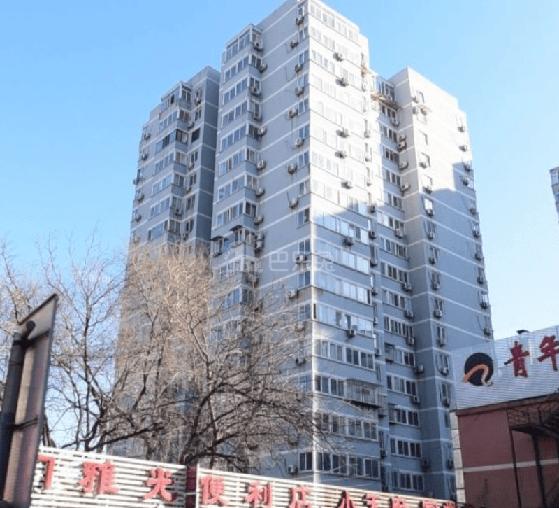 民族大学西路60号院