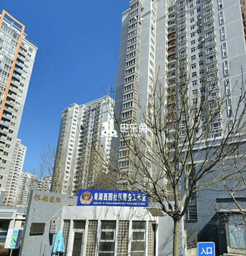 北京朝阳_银领国际_1室0厅0卫_合租朝东北_南湖西园104号-北京巴乐兔