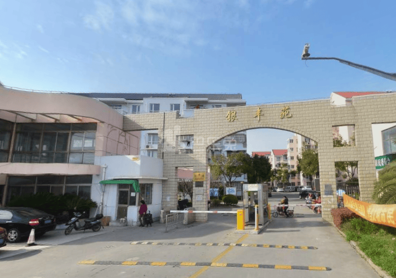 银丰苑4979928周边环境图9