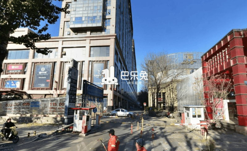日坛国际公寓