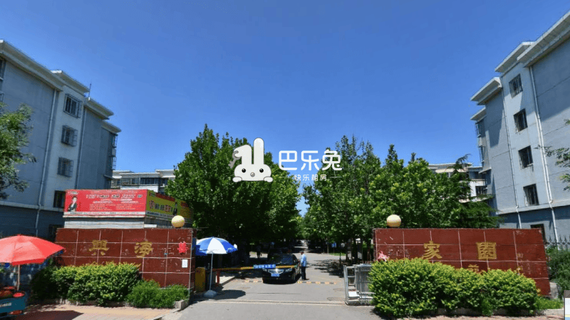 北京大兴_兴海家园星苑_2室1厅1卫_整租_大兴西红门欣旺大街南口-北京