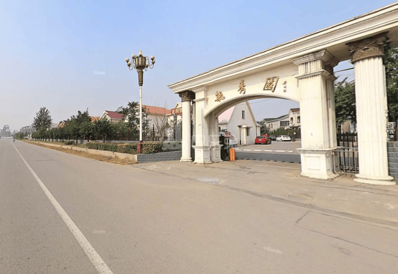 玉秀园(毓秀园)