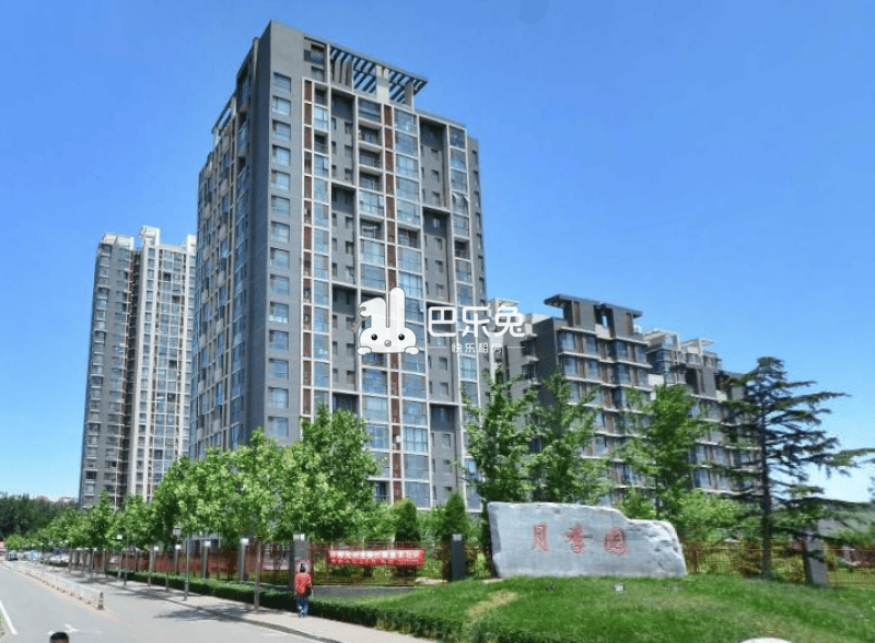 武夷花园(月季园)