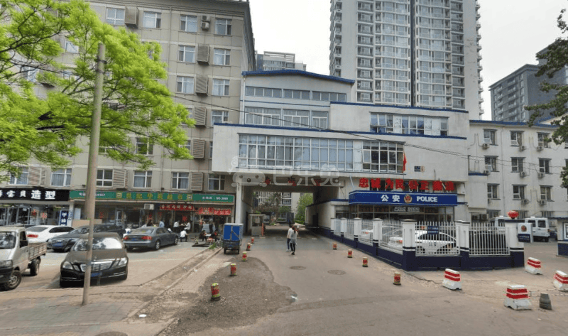 浩运园