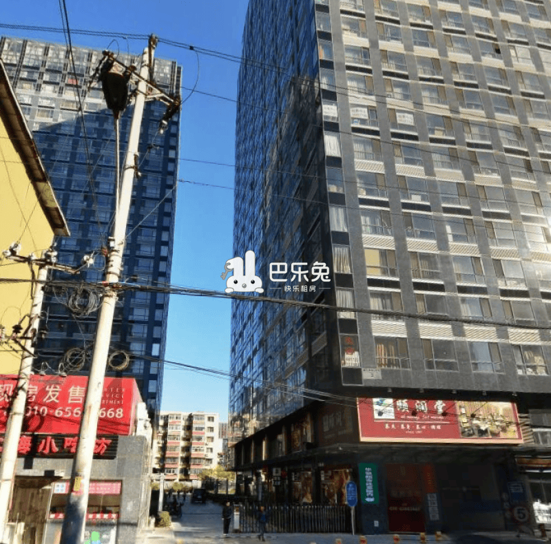 朝阳出租房 cbd出租房 地杰长安驿