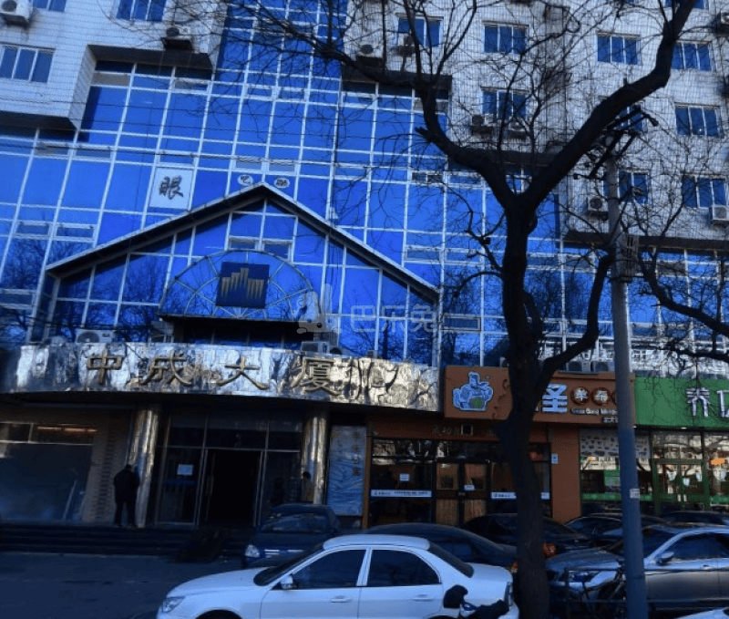 北京海淀_中成大厦_2室1厅1卫_整租_海淀路19-1号-北京巴乐兔租房