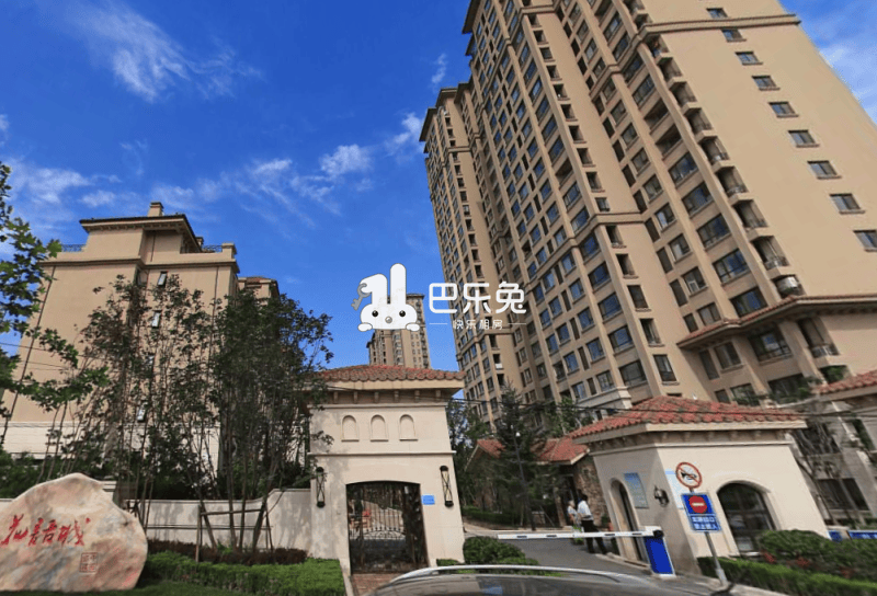 中国铁建花语城