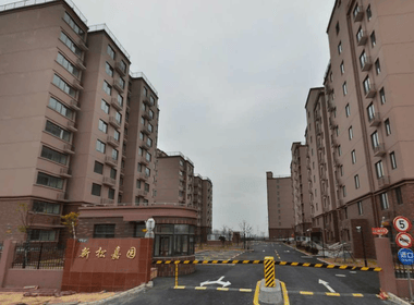 新松嘉园 3室1厅0卫