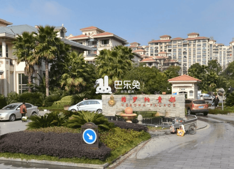 上海松江_维罗纳贵都_1室0厅0卫_合租_荣乐西路266弄-上海巴乐兔租房