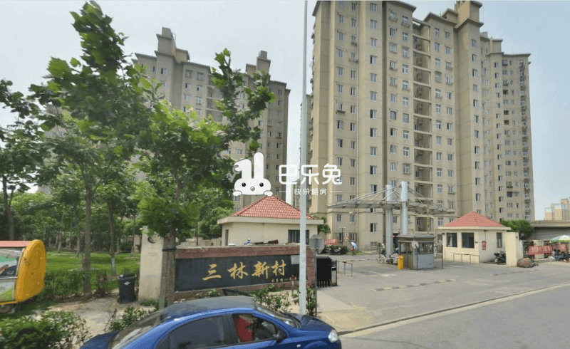 三林新村3区