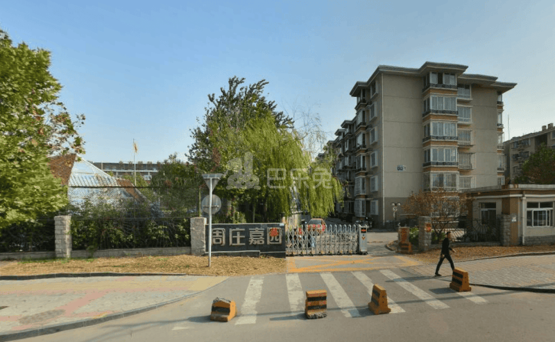 周庄嘉园东里c区