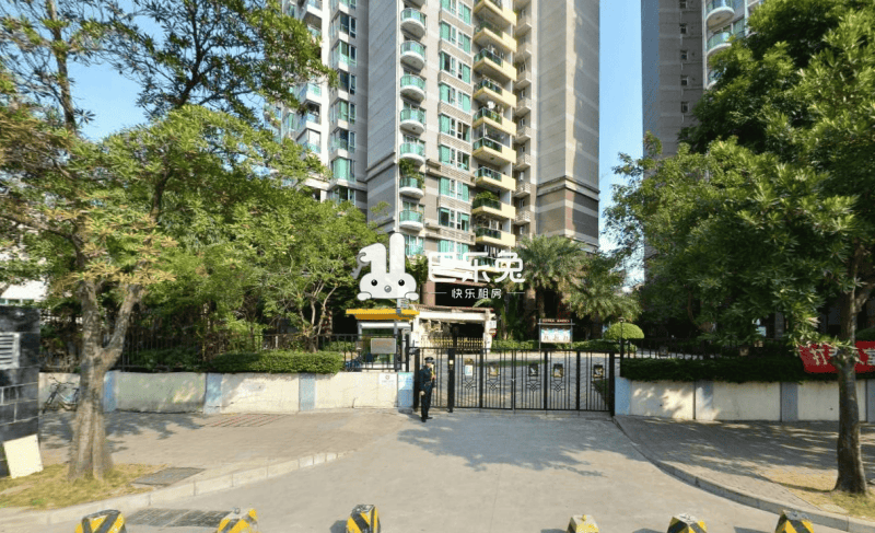 黄埔雅苑骏悠园(黄埔雅.