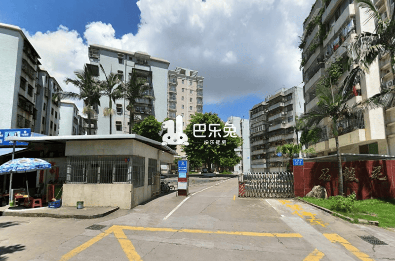 南山出租房 西丽出租房 石鼓花园 服务保障 水电网费,涨就赔 平台监督