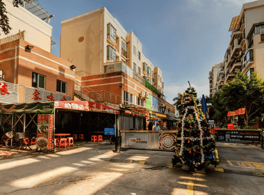 深圳龙岗_桔子公寓9号馆_1室0厅1卫_公寓朝南_松柏路66号-深圳巴乐兔