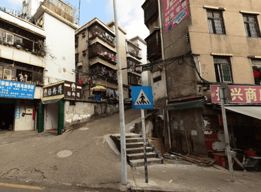 深圳罗湖_文星花园_1室0厅0卫_合租朝南_新安路43号-深圳巴乐兔租房