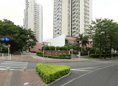 设计院小区(清平路)