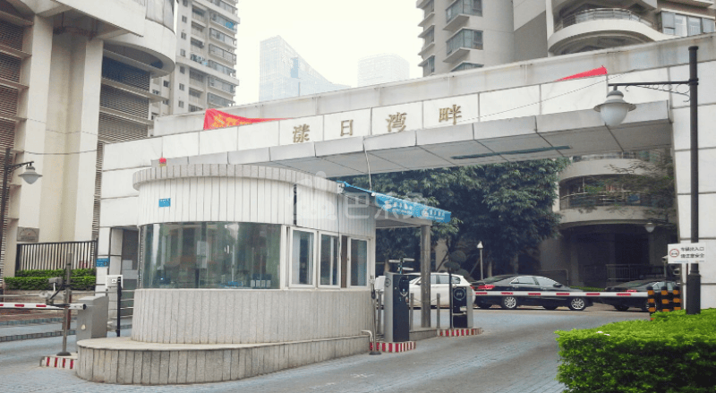 漾日湾畔11999567周边环境图7