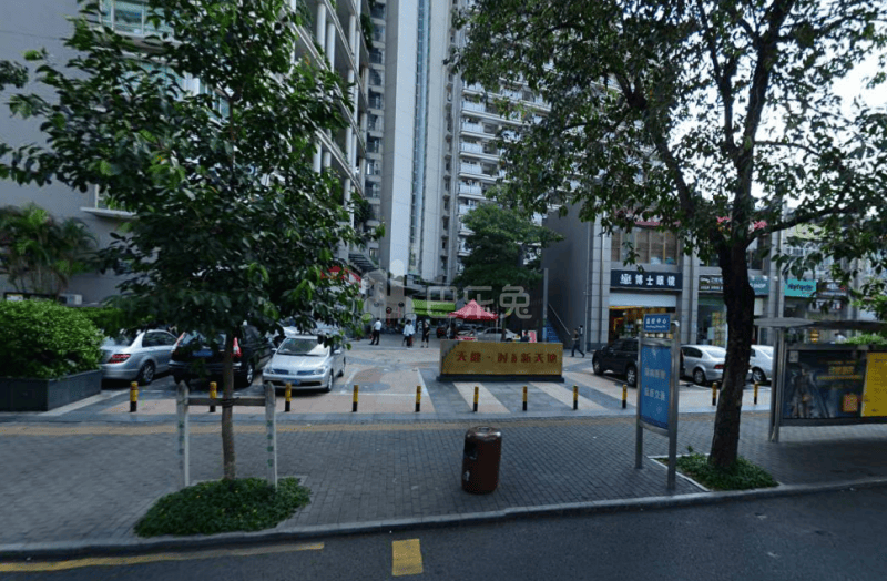 天健时尚新天地