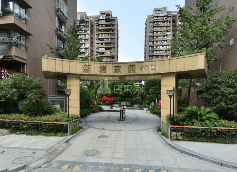 新塘家园东区18363931周边环境图1