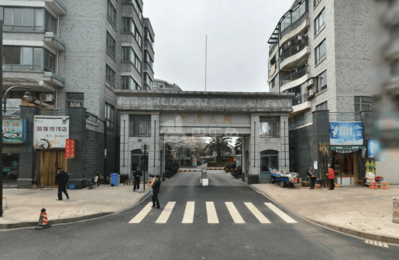 新月花园南区15039410周边环境图0