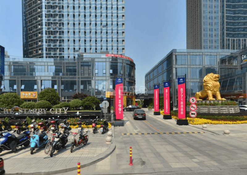 星耀城17262022周边环境图10