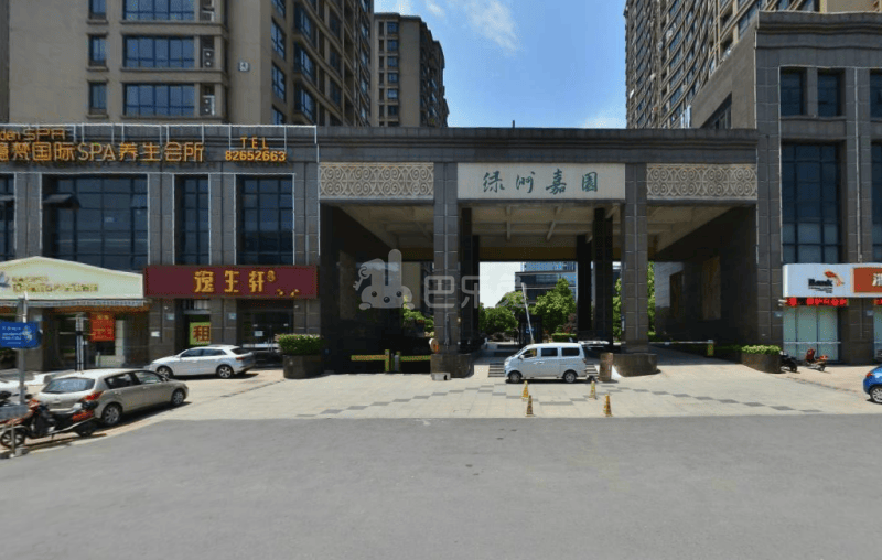 绿洲嘉园18481947周边环境图1