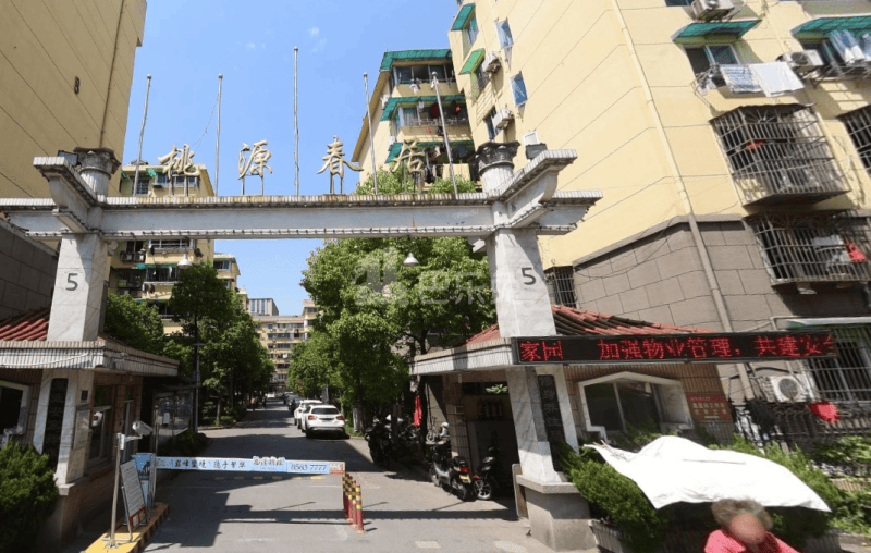 桃源春居18246038周边环境图1