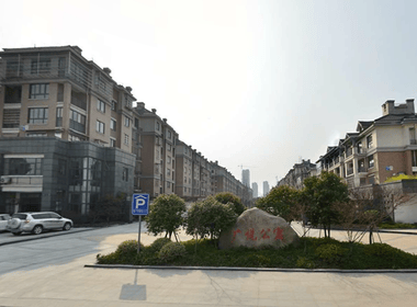 广悦公寓（小区） 