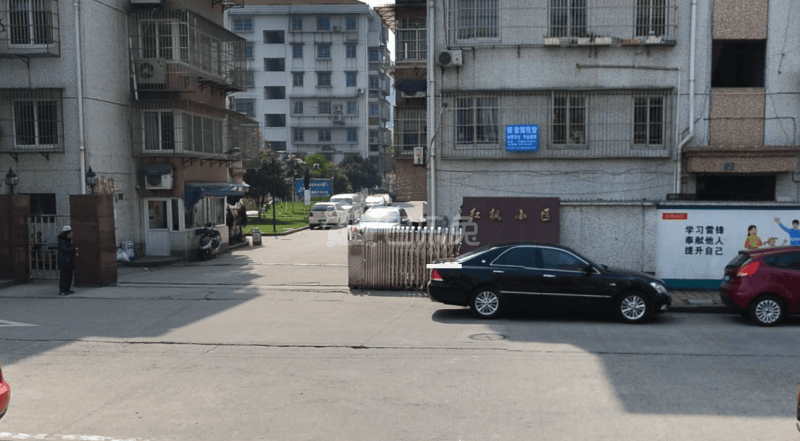 红枫小区8940399周边环境图0