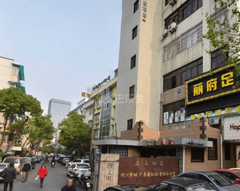 王马社区南区18383968周边环境图3