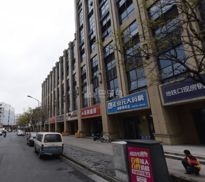 杰立大厦14020627周边环境图8