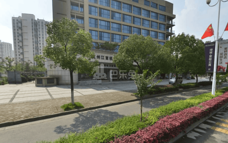 惠都家园东区18485214周边环境图1