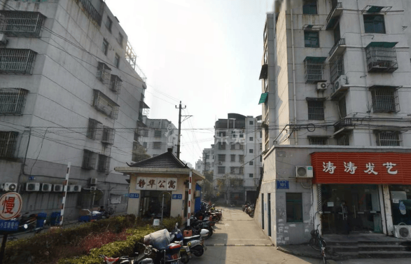 静华公寓13435265周边环境图0