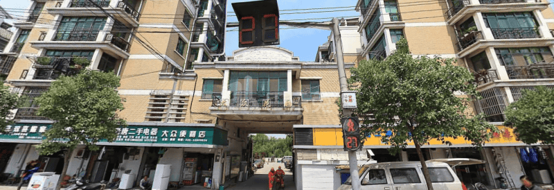 大众花园10647061周边环境图9