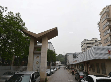 邓府山村 3室0厅0卫