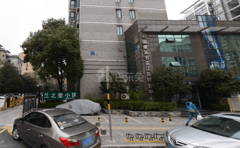 兰之堂12948329周边环境图13