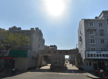 丽岛花园 2室0厅0卫