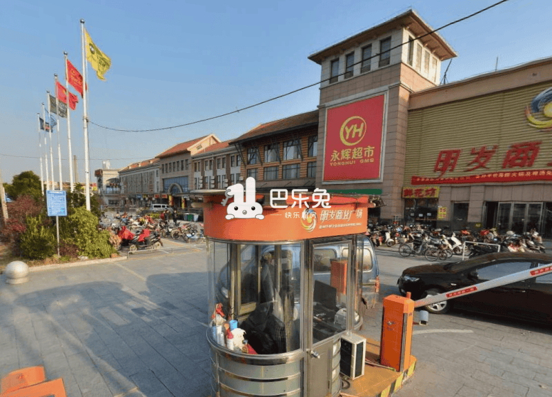 南京雨花台_明发商业广场_1室0厅0卫_合租_玉兰路99号-南京巴乐兔租房