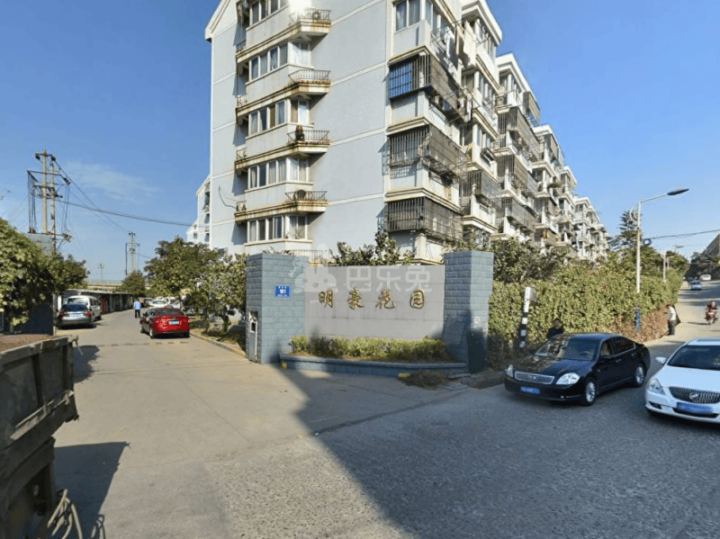 明豪花园11885581周边环境图7