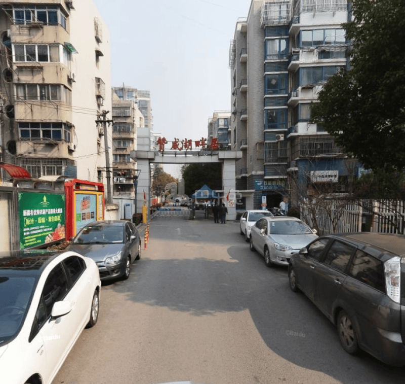 赞成湖畔居12530800周边环境图0