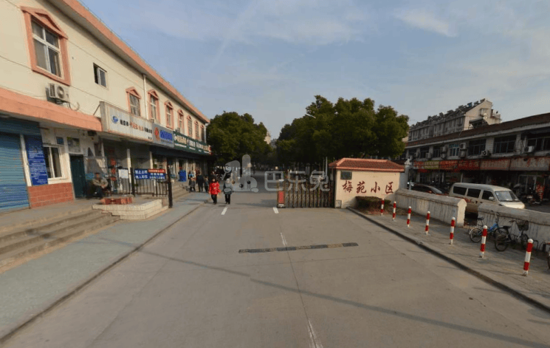 梅苑小区12412587周边环境图9