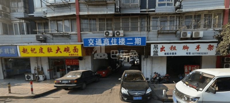 交通二期12494080周边环境图1