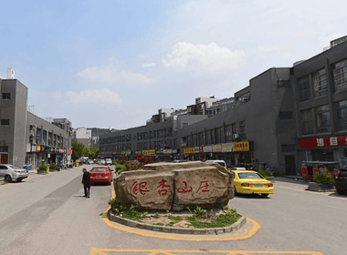 银杏山庄 4室0厅0卫