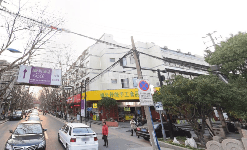 瑞鸿宇公寓4072897周边环境图9