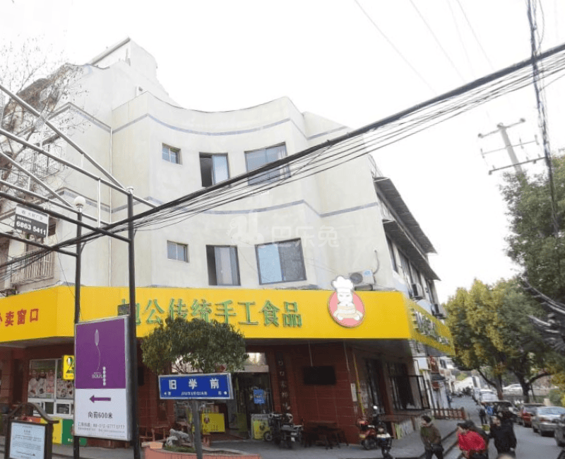 瑞鸿宇公寓4072897周边环境图10