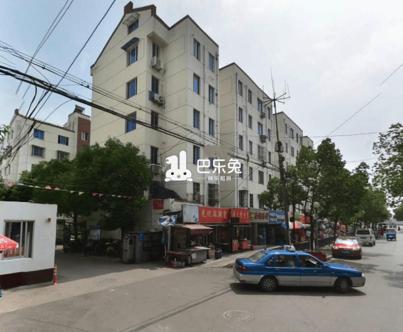 苏锦一村