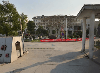 敦煌新村四区 1室0厅0卫