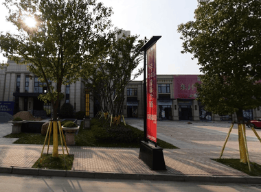 美澜花园 1室1厅1卫