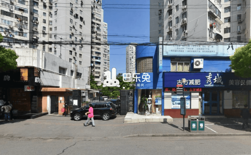 上海长宁_茅台雅苑_2室1厅1卫_整租_茅台路597弄11号-上海巴乐兔租房