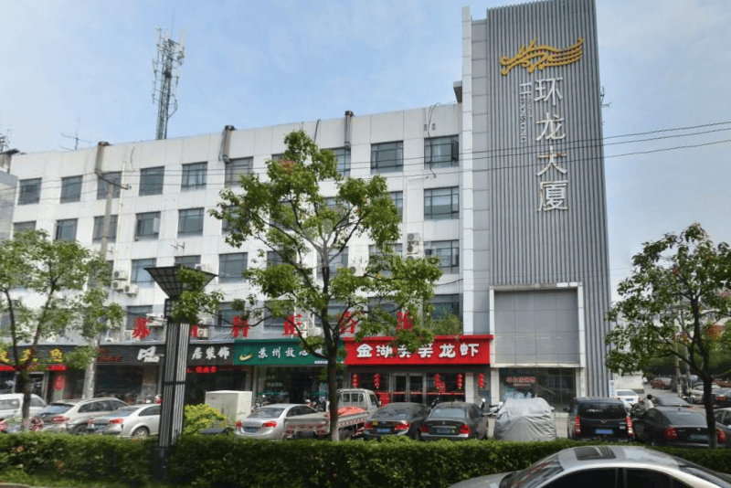 朗诗寓（团结桥店）5598042周边环境图1